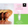SHAAN SOOTHING GEL ( PANTHENOL + CARBOMER + TRIETHANOLAMINE + ALOE VERA + CHAMOMILE + HYDROGENATED CASTOR OIL + METHYL PARABEN + PROPYL PARABEN ) 120 MG